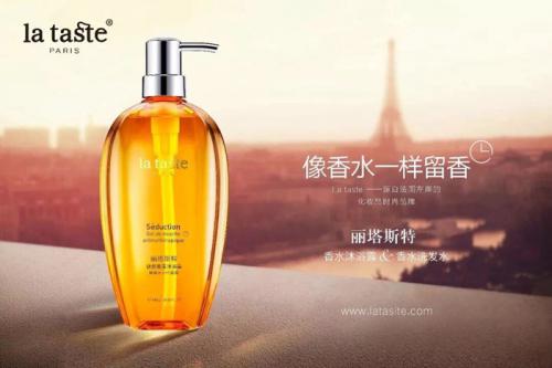 丽塔斯特品牌终端建设卓有效果，市场销售高于预期