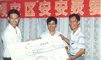 asiagame(中国)官方网站