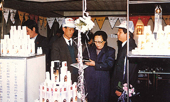 asiagame(中国)官方网站