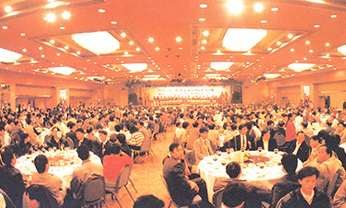 asiagame(中国)官方网站