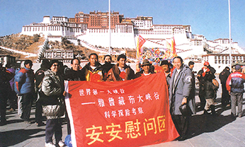 asiagame(中国)官方网站