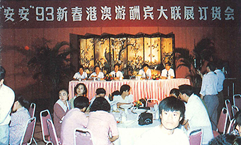 asiagame(中国)官方网站