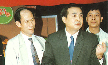 asiagame(中国)官方网站