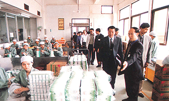 asiagame(中国)官方网站