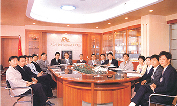 asiagame(中国)官方网站