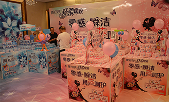 asiagame(中国)官方网站