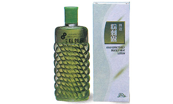 asiagame(中国)官方网站