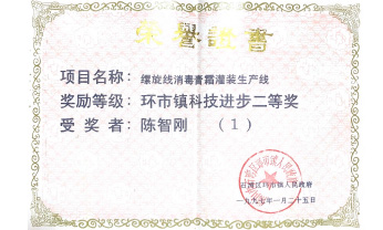 asiagame(中国)官方网站