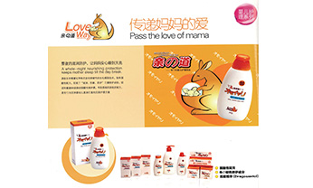 asiagame(中国)官方网站