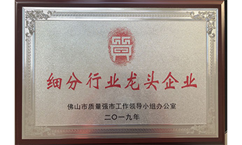 asiagame(中国)官方网站