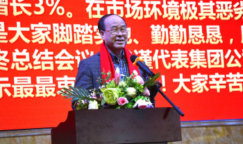 asiagame国际?asiagame2018嘉年华会（上篇：：：主题聚会）