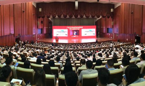 asiagame国际?asiagame获评2017年“广东省优异企业”