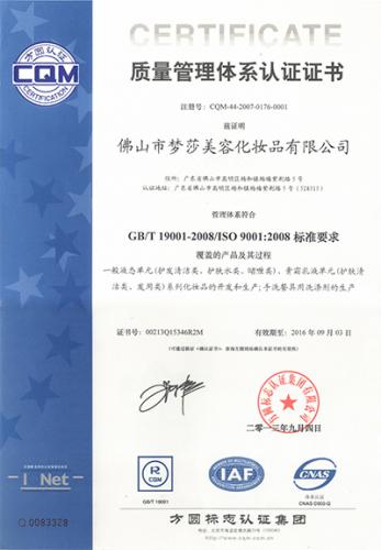 asiagame(中国)官方网站