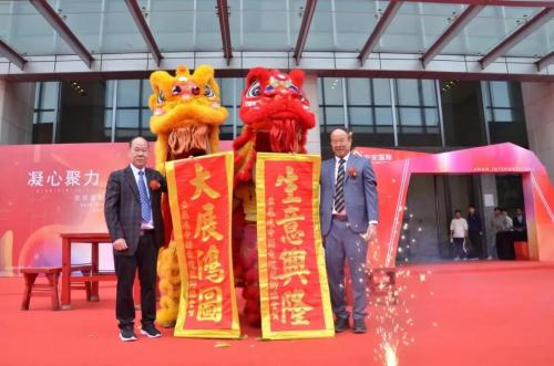 筑巢引凤、、凝心聚力、、携手共赢、、迈向未来 ——asiagame国际总部燕徙庆典