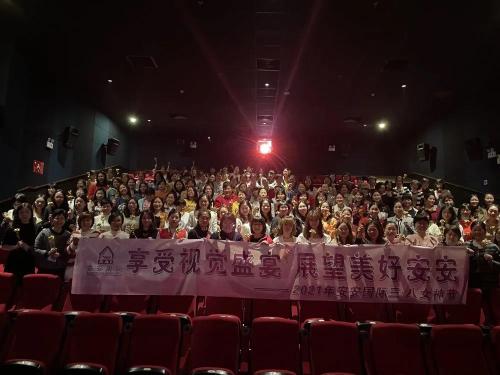 女神节 l 享受视觉盛宴，，，展望优美asiagame