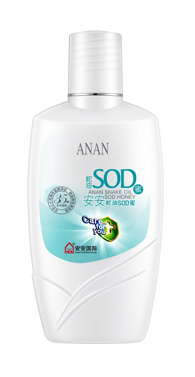 asiagame蛇油SOD蜜