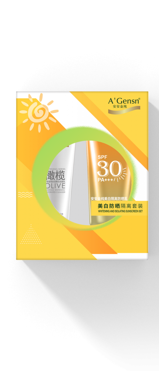 asiagame(中国)官方网站