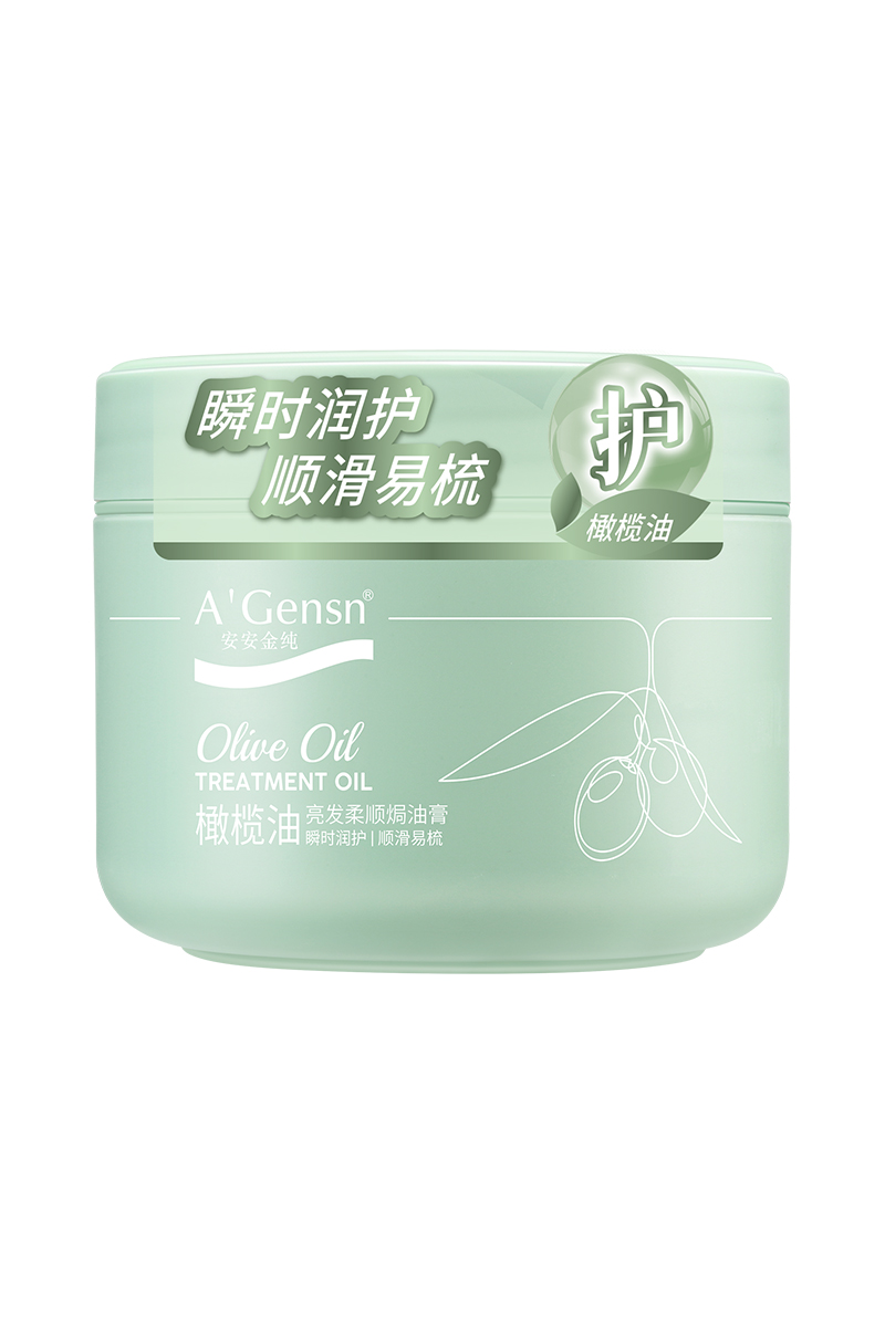 asiagame金纯橄榄油亮发柔顺焗油膏