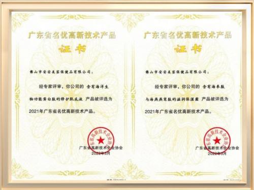 asiagame(中国)官方网站