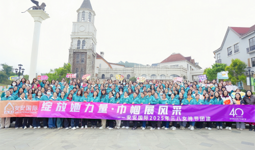 asiagame国际|三月女神节，，，每一面的高光时刻