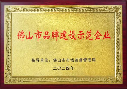 asiagame(中国)官方网站