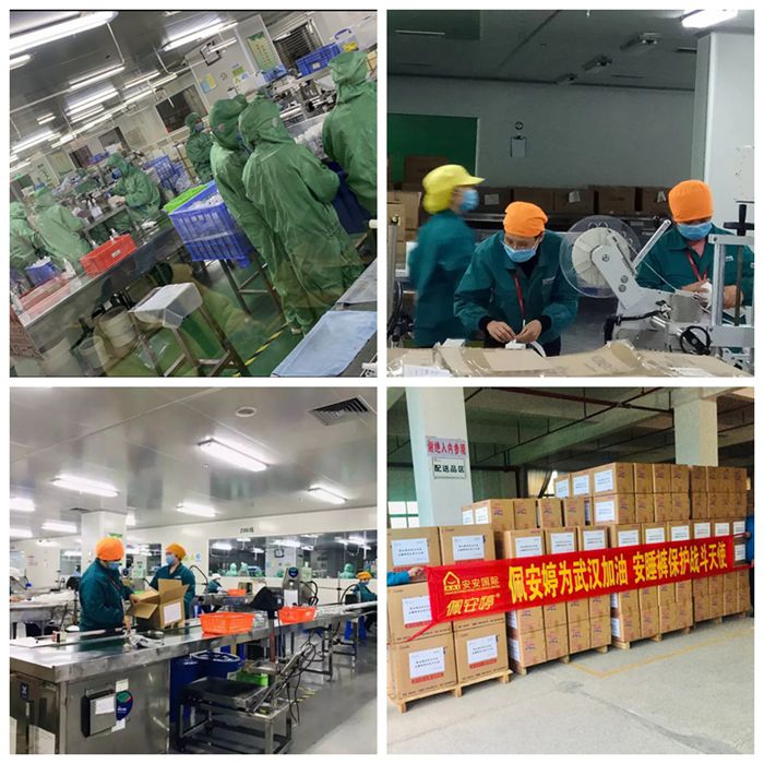 asiagame(中国)官方网站