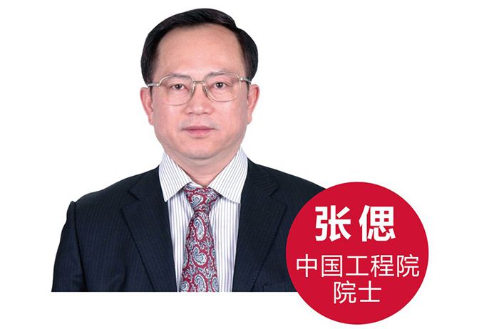 asiagame(中国)官方网站