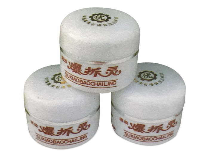 asiagame(中国)官方网站