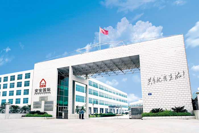 asiagame(中国)官方网站