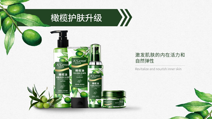 asiagame(中国)官方网站