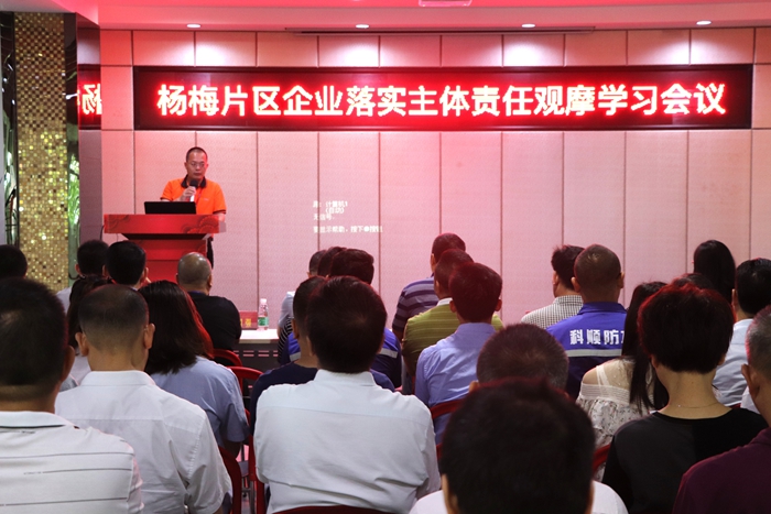 asiagame(中国)官方网站