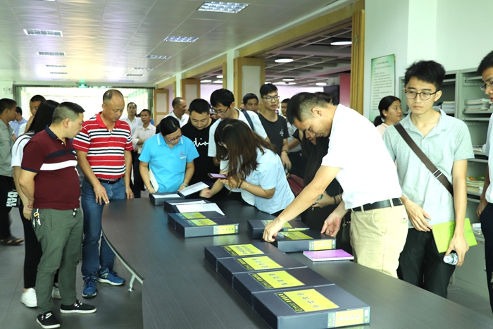 asiagame(中国)官方网站