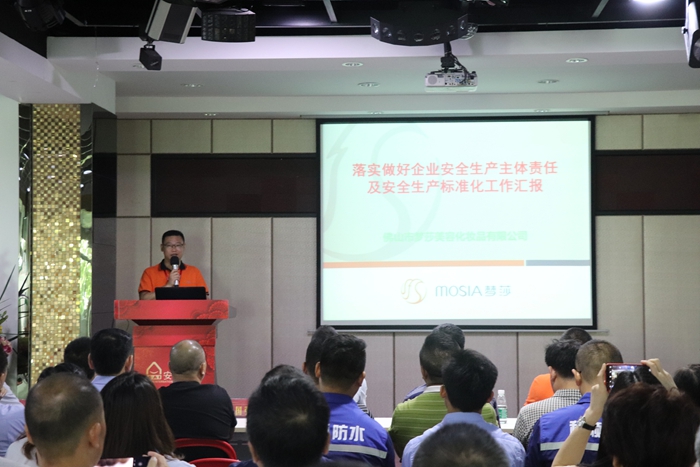 asiagame(中国)官方网站