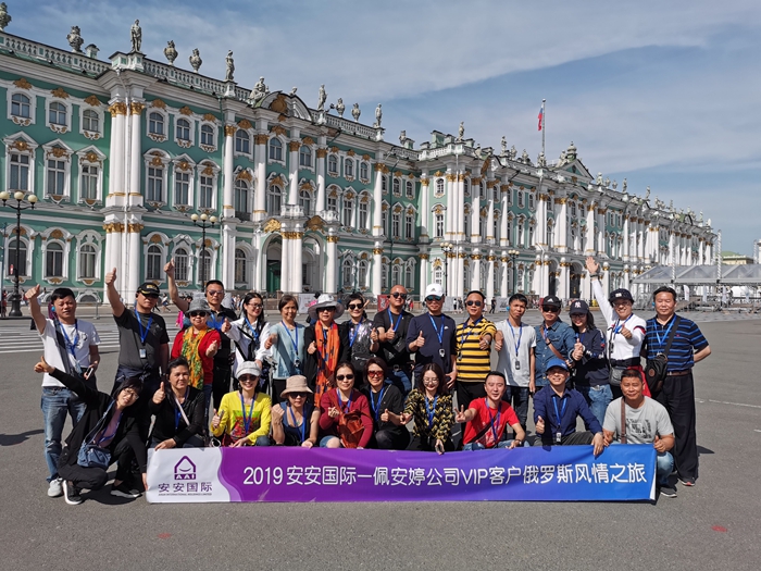 asiagame(中国)官方网站