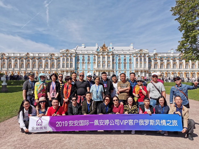 asiagame(中国)官方网站