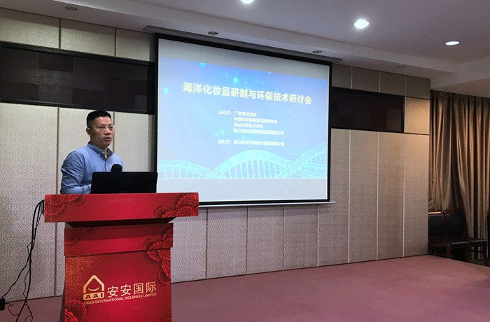 asiagame(中国)官方网站