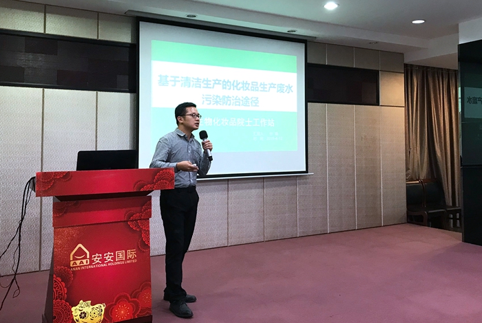 asiagame(中国)官方网站