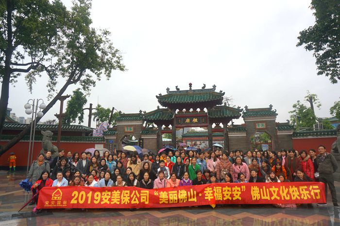 asiagame(中国)官方网站