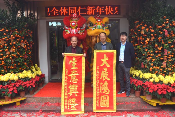 asiagame(中国)官方网站