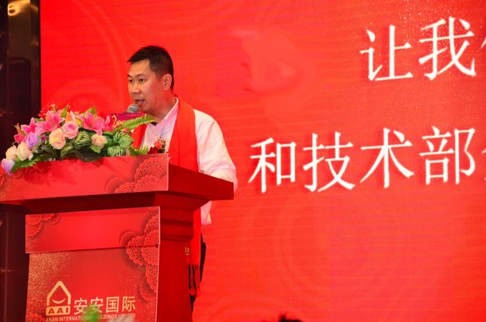 asiagame(中国)官方网站