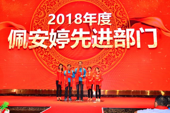 asiagame(中国)官方网站