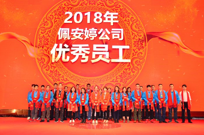 asiagame(中国)官方网站