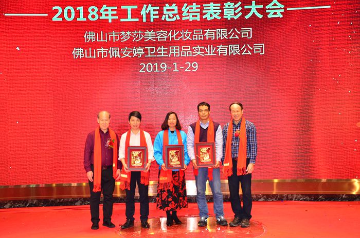 asiagame(中国)官方网站