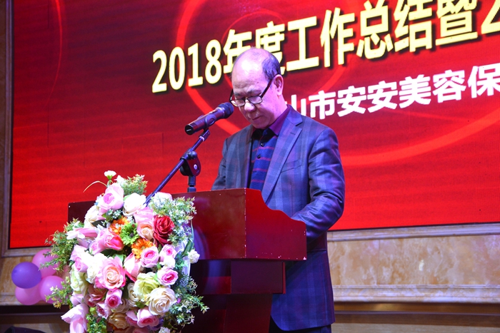 asiagame(中国)官方网站