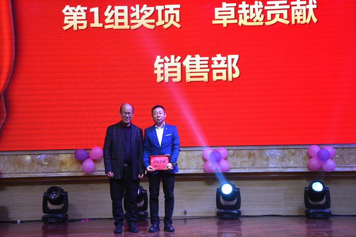 asiagame(中国)官方网站