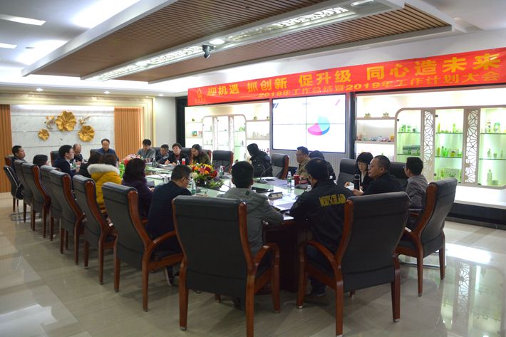 asiagame(中国)官方网站